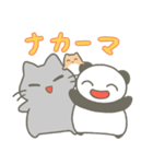 サムくんとなかまたち（個別スタンプ：23）