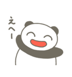 サムくんとなかまたち（個別スタンプ：25）