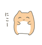 サムくんとなかまたち（個別スタンプ：26）