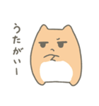 サムくんとなかまたち（個別スタンプ：27）