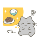 サムくんとなかまたち（個別スタンプ：29）