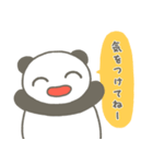 サムくんとなかまたち（個別スタンプ：30）