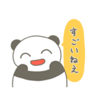 サムくんとなかまたち（個別スタンプ：31）