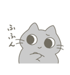 サムくんとなかまたち（個別スタンプ：32）
