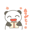 サムくんとなかまたち（個別スタンプ：33）
