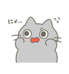 サムくんとなかまたち（個別スタンプ：34）