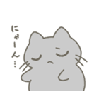 サムくんとなかまたち（個別スタンプ：35）
