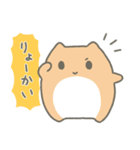 サムくんとなかまたち（個別スタンプ：38）