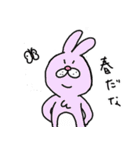 絶対味方ウサギ（個別スタンプ：1）