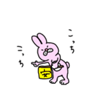 絶対味方ウサギ（個別スタンプ：6）