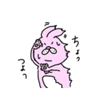 絶対味方ウサギ（個別スタンプ：16）