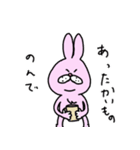 絶対味方ウサギ（個別スタンプ：24）