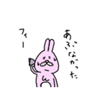 絶対味方ウサギ（個別スタンプ：26）