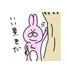 絶対味方ウサギ（個別スタンプ：27）