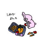 絶対味方ウサギ（個別スタンプ：28）