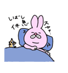 絶対味方ウサギ（個別スタンプ：36）