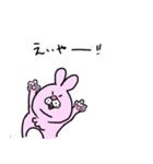絶対味方ウサギ（個別スタンプ：39）