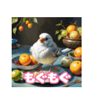 おしゃま文鳥スタンプ（個別スタンプ：10）