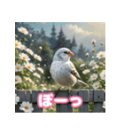 おしゃま文鳥スタンプ（個別スタンプ：17）
