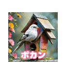 おしゃま文鳥スタンプ（個別スタンプ：31）