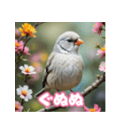 おしゃま文鳥スタンプ（個別スタンプ：40）