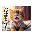 可愛い スーツ 子猫  ゆるかわ スタンプ（個別スタンプ：2）