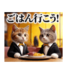 可愛い スーツ 子猫  ゆるかわ スタンプ（個別スタンプ：4）