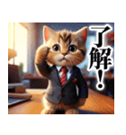 可愛い スーツ 子猫  ゆるかわ スタンプ（個別スタンプ：11）