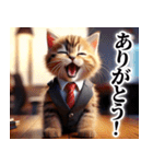 可愛い スーツ 子猫  ゆるかわ スタンプ（個別スタンプ：20）
