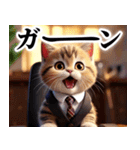 可愛い スーツ 子猫  ゆるかわ スタンプ（個別スタンプ：24）