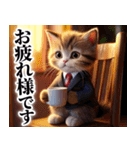 可愛い スーツ 子猫  ゆるかわ スタンプ（個別スタンプ：25）