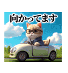 可愛い スーツ 子猫  ゆるかわ スタンプ（個別スタンプ：30）