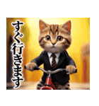 可愛い スーツ 子猫  ゆるかわ スタンプ（個別スタンプ：32）