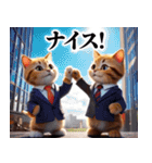 可愛い スーツ 子猫  ゆるかわ スタンプ（個別スタンプ：40）