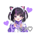 舌ピちゃん紫ジャージメイド！猫耳。日常（個別スタンプ：1）