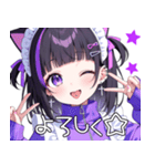 舌ピちゃん紫ジャージメイド！猫耳。日常（個別スタンプ：2）