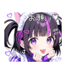 舌ピちゃん紫ジャージメイド！猫耳。日常（個別スタンプ：3）