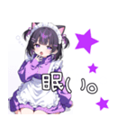 舌ピちゃん紫ジャージメイド！猫耳。日常（個別スタンプ：4）