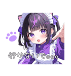舌ピちゃん紫ジャージメイド！猫耳。日常（個別スタンプ：6）
