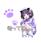 舌ピちゃん紫ジャージメイド！猫耳。日常（個別スタンプ：7）