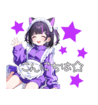 舌ピちゃん紫ジャージメイド！猫耳。日常（個別スタンプ：8）