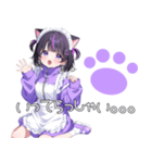 舌ピちゃん紫ジャージメイド！猫耳。日常（個別スタンプ：9）