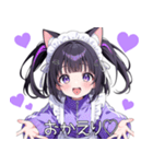 舌ピちゃん紫ジャージメイド！猫耳。日常（個別スタンプ：10）