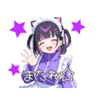 舌ピちゃん紫ジャージメイド！猫耳。日常（個別スタンプ：14）