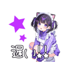 舌ピちゃん紫ジャージメイド！猫耳。日常（個別スタンプ：15）