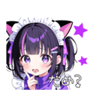 舌ピちゃん紫ジャージメイド！猫耳。日常（個別スタンプ：16）