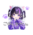 舌ピちゃん紫ジャージメイド！猫耳。日常（個別スタンプ：19）