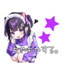 舌ピちゃん紫ジャージメイド！猫耳。日常（個別スタンプ：21）