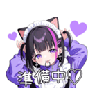 舌ピちゃん紫ジャージメイド！猫耳。日常（個別スタンプ：22）