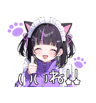 舌ピちゃん紫ジャージメイド！猫耳。日常（個別スタンプ：25）